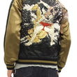 Load image into Gallery viewer, Hanatabi Gakudan Men's Japanese Souvenir Jacket Japanese Sumo Wrestling Sukajan Script SSJ-515