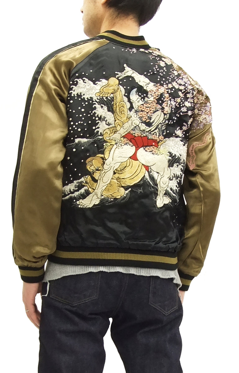 Hanatabi Gakudan Men's Japanese Souvenir Jacket Japanese