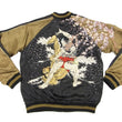 Load image into Gallery viewer, Hanatabi Gakudan Men's Japanese Souvenir Jacket Japanese Sumo Wrestling Sukajan Script SSJ-515