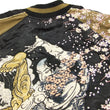 Load image into Gallery viewer, Hanatabi Gakudan Men's Japanese Souvenir Jacket Japanese Sumo Wrestling Sukajan Script SSJ-515