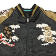 Load image into Gallery viewer, Hanatabi Gakudan Men's Japanese Souvenir Jacket Japanese Sumo Wrestling Sukajan Script SSJ-515