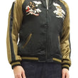 Load image into Gallery viewer, Hanatabi Gakudan Men's Japanese Souvenir Jacket Japanese Sumo Wrestling Sukajan Script SSJ-515