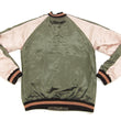 Load image into Gallery viewer, Hanatabi Gakudan Men's Japanese Souvenir Jacket Japanese Ukiyo-e Art Sukajan Script SSJ-516