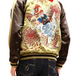 Load image into Gallery viewer, Hanatabi Gakudan Men's Japanese Souvenir Jacket Kintaro and the Giant Carp Sukajan Script SSJ-518