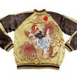 Load image into Gallery viewer, Hanatabi Gakudan Men's Japanese Souvenir Jacket Kintaro and the Giant Carp Sukajan Script SSJ-518