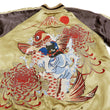 Load image into Gallery viewer, Hanatabi Gakudan Men's Japanese Souvenir Jacket Kintaro and the Giant Carp Sukajan Script SSJ-518