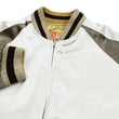 Load image into Gallery viewer, Hanatabi Gakudan Men's Japanese Souvenir Jacket Kintaro and the Giant Carp Sukajan Script SSJ-518
