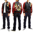 Load image into Gallery viewer, Hanatabi Gakudan Men's Japanese Souvenir Jacket Japanese Cat Art Sukajan Script SSJ-519