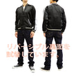 Load image into Gallery viewer, Hanatabi Gakudan Men's Japanese Souvenir Jacket Japanese Fox Mask Sukajan Script SSJ-520