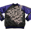 Load image into Gallery viewer, Hanatabi Gakudan Men's Japanese Souvenir Jacket Japanese Cherry Blossom Sukajan Script SSJ-521