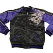 Load image into Gallery viewer, Hanatabi Gakudan Men's Japanese Souvenir Jacket Japanese Cherry Blossom Sukajan Script SSJ-521