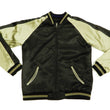 Load image into Gallery viewer, Hanatabi Gakudan Men's Japanese Souvenir Jacket Japanese Cherry Blossom Sukajan Script SSJ-521