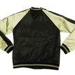 Load image into Gallery viewer, Hanatabi Gakudan Men's Japanese Souvenir Jacket Japanese Cherry Blossom Sukajan Script SSJ-521