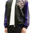 Load image into Gallery viewer, Hanatabi Gakudan Men's Japanese Souvenir Jacket Japanese Cherry Blossom Sukajan Script SSJ-521