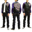 Load image into Gallery viewer, Hanatabi Gakudan Men's Japanese Souvenir Jacket Japanese Cherry Blossom Sukajan Script SSJ-521