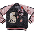 Load image into Gallery viewer, Hanatabi Gakudan Men's Japanese Souvenir Jacket Japanese Fox Art Sukajan Script SSJ-522