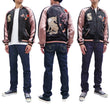 Load image into Gallery viewer, Hanatabi Gakudan Men's Japanese Souvenir Jacket Japanese Fox Art Sukajan Script SSJ-522