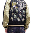 Load image into Gallery viewer, Hanatabi Gakudan Men's Japanese Souvenir Jacket Japanese Frog Art Sukajan Script SSJ-523