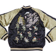 Load image into Gallery viewer, Hanatabi Gakudan Men's Japanese Souvenir Jacket Japanese Frog Art Sukajan Script SSJ-523