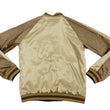 Load image into Gallery viewer, Hanatabi Gakudan Men's Japanese Souvenir Jacket Japanese Frog Art Sukajan Script SSJ-523