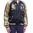 Load image into Gallery viewer, Hanatabi Gakudan Men's Japanese Souvenir Jacket Japanese Frog Art Sukajan Script SSJ-523