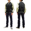 Load image into Gallery viewer, Hanatabi Gakudan Men's Japanese Souvenir Jacket Japanese Cat Art Sukajan SSJ-703