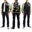 Load image into Gallery viewer, Hanatabi Gakudan Men's Japanese Souvenir Jacket Japanese Butterfly Art Sukajan Script SSJ-704