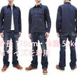 Load image into Gallery viewer, Samurai Jeans Indigo Sashiko Shirt Men's Diamond Stitch Sashiko Long Sleeve Button Up Work Shirt SSS23-SSK