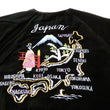 Load image into Gallery viewer, Hanatabi Gakudan Men's Velvet Japanese Souvenir Jacket Japan Map Sukajan Script SVJ-001