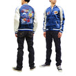 Load image into Gallery viewer, Hanatabi Gakudan Men's Velvet Japanese Souvenir Jacket Japan Map Sukajan Script SVJ-001