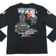 Load image into Gallery viewer, Suikyo T-Shirt Men's Japanese Fighter Aircraft Graphic Long Sleeve Tee SYLT-190 Black