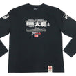 Load image into Gallery viewer, Suikyo T-Shirt Men's Japanese Fighter Aircraft Graphic Long Sleeve Tee SYLT-190 Black