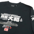 Load image into Gallery viewer, Suikyo T-Shirt Men's Japanese Fighter Aircraft Graphic Long Sleeve Tee SYLT-190 Black