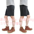 Load image into Gallery viewer, Alpha Industries Shorts Men's Drawstring Elastic Waist Shorts with Pork Chop Pockets TB2037 001 Black