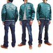 Load image into Gallery viewer, Tedman Men's Polyester Satin Varsity Jacket Custom Baseball Jacket TBBJ-040 Green