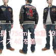 Load image into Gallery viewer, Tedman Varsity Jacket Men's Letterman Jacket Custom Award Jacket TDJ-23000 Navy-Blue/Black