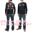 Load image into Gallery viewer, Tedman T-Shirt Men's Lucky Devil Military Graphic Long Sleeve Tee Efu-Shokai TDLS-349 Black