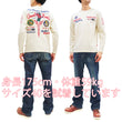 Load image into Gallery viewer, Tedman T-Shirt Men's Lucky Devil Military Graphic Long Sleeve Tee Efu-Shokai TDLS-349 Off-White