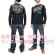 Load image into Gallery viewer, Tedman T-Shirt Men's Lucky Devil Graphic Long Sleeve Tee Efu-Shokai TDLS-350 Black