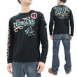 Load image into Gallery viewer, Tedman T-Shirt Men's Lucky Devil Graphic Long Sleeve Tee Efu-Shokai TDLS-350 Black