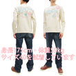 Load image into Gallery viewer, Tedman T-Shirt Men's Lucky Devil Graphic Long Sleeve Tee Efu-Shokai TDLS-350 Off-White
