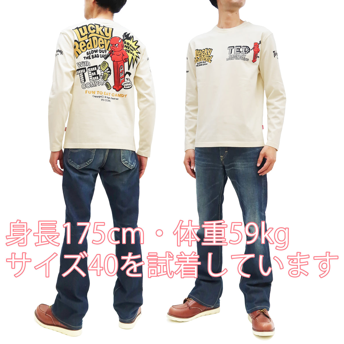 Tedman T-Shirt Men's Lucky Devil Graphic Long Sleeve Tee Efu 
