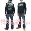 Load image into Gallery viewer, Tedman T-Shirt Men's Lucky Devil Logo Graphic Long Sleeve Tee Efu-Shokai TDLS-355 Black