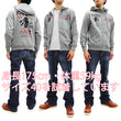 Load image into Gallery viewer, Tedman Full Zip Hoodie Men's Graphic Printed Zip-Up Hooded Sweatshirt TDSP-156 Ash-Gray