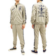 Load image into Gallery viewer, Tedman Men's Casual Tricot Tracksuit 2-piece Set with Lucky Devil Graphic TJSET-100 Beige