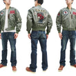 Load image into Gallery viewer, Tedman Lightweight Jacket Men's L-2 Flight Jacket Lucky Devil Custom Nylon Bomber Jacket TL2-190 Gray
