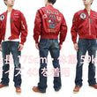 Load image into Gallery viewer, Tedman Lightweight Jacket Men's L-2 Flight Jacket Lucky Devil Custom Nylon Bomber Jacket TL2-190 Wine-Red