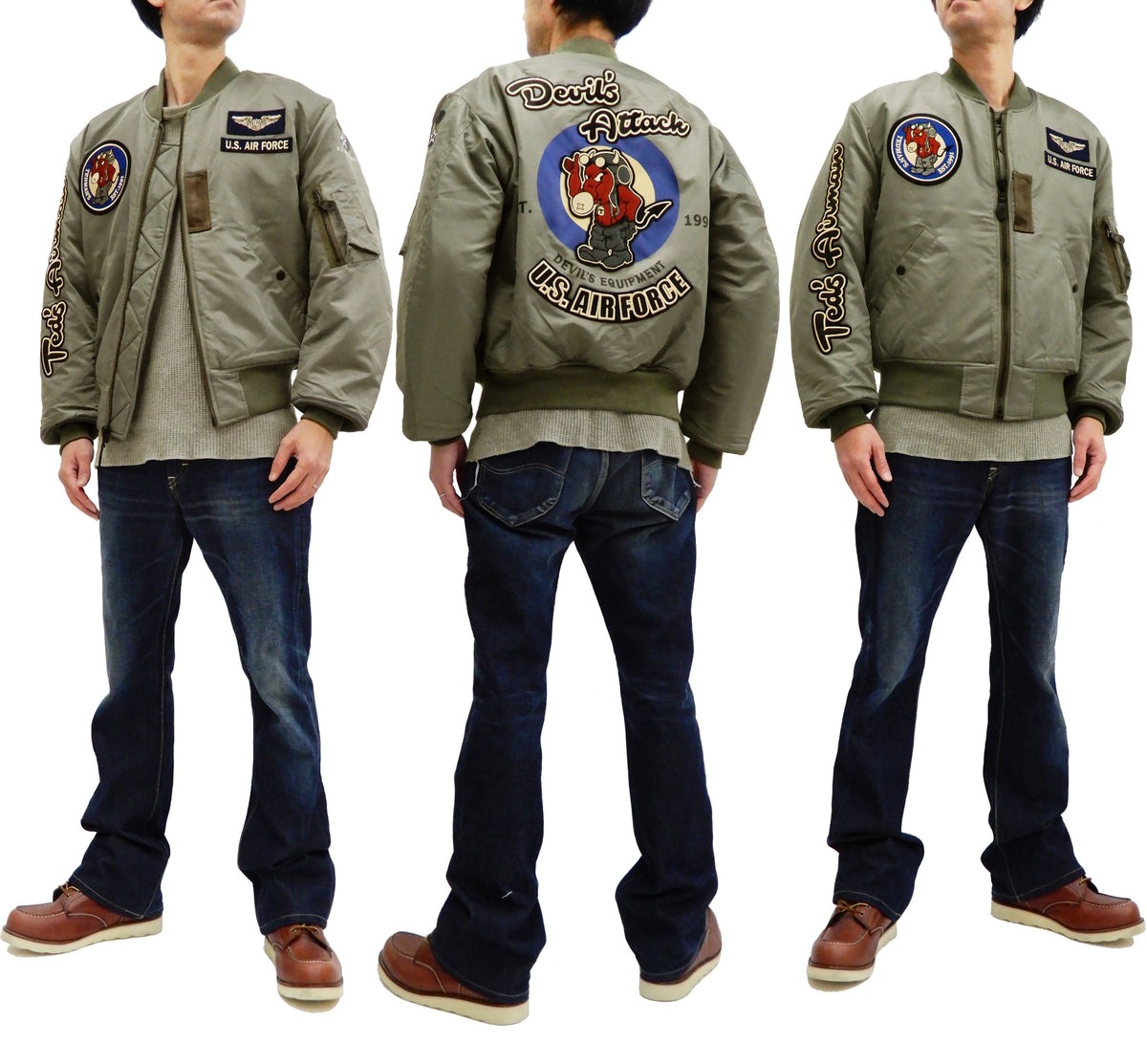 Tedman MA-1 Flight Jacket Men's Custom MA1 Bomber with Patches Printed  TMA-550 Gray