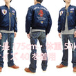 Load image into Gallery viewer, Tedman MA-1 Flight Jacket Men's Custom MA1 Bomber with Patch Embroidery TMA-580 Dark-Blue
