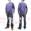Load image into Gallery viewer, TOYS McCOY Steve McQueen Sweatshirt Men's The Great Escape Long Sleeve Version TMC2269 Blue